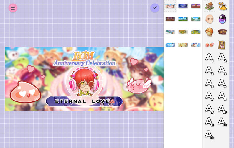 ROManniversary Banner